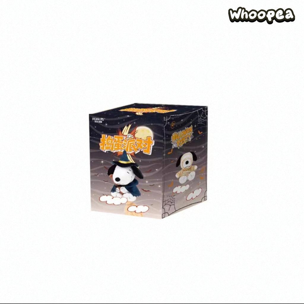 Snoopy Trick or Treat Party Series Plush Pendant Blind Box