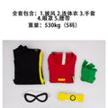 Mask Halloween Costume for Men