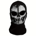 Balaclava Mask Windproof Cycling Face Mask for Men Women Outdoor Sun Protection Breathable Ski Mask Halloween Costume